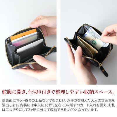 CLEDRAN クレドラン NOS ノス 小銭入れ付き二つ折り財布（ラウンドファスナー式 ） CR-CL3986
