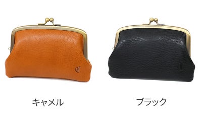 CLEDRAN クレドラン NOS ノス がま口財布 CR-CL3987