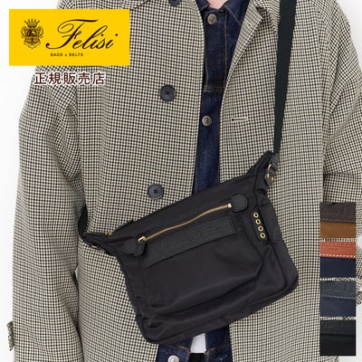 Felisi フェリージ URBANO SHOULDER BAG 04/35/5/DS