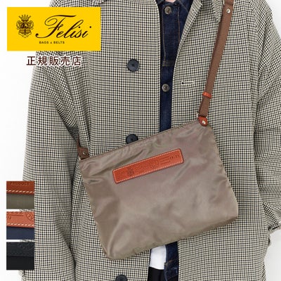 Felisi フェリージ URBANO SHOULDER BAG 17/71/DS