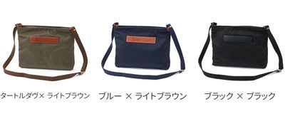 Felisi フェリージ URBANO SHOULDER BAG 17/71/DS