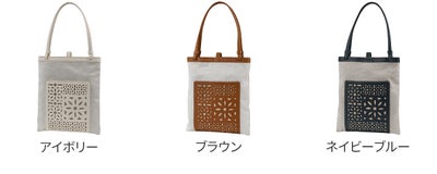 genten ゲンテン Tapestry cutwork タペストリーカットワーク トートバッグ 44975