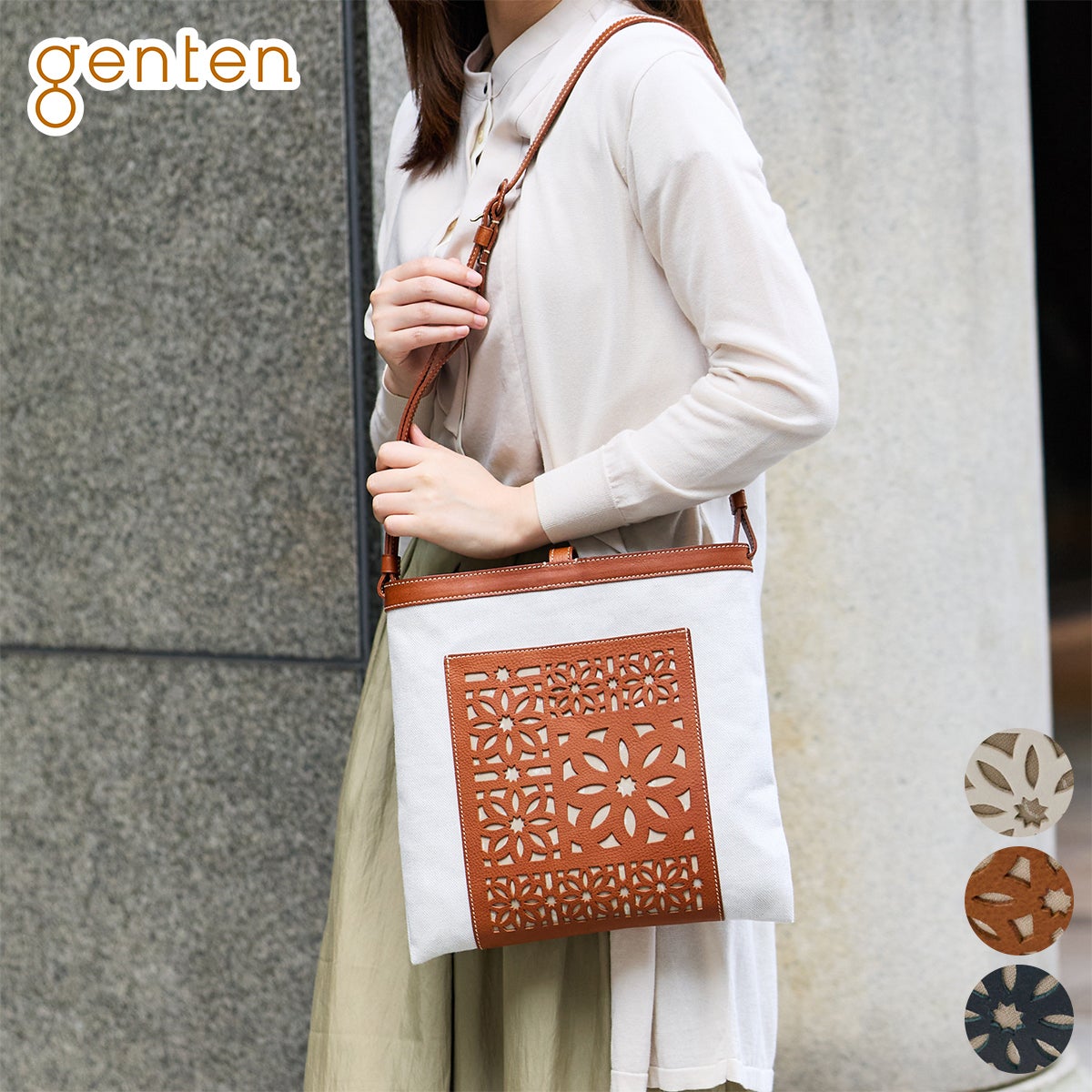 genten ゲンテン Tapestry cutwork タペストリーカットワーク ショルダーバッグ 44976