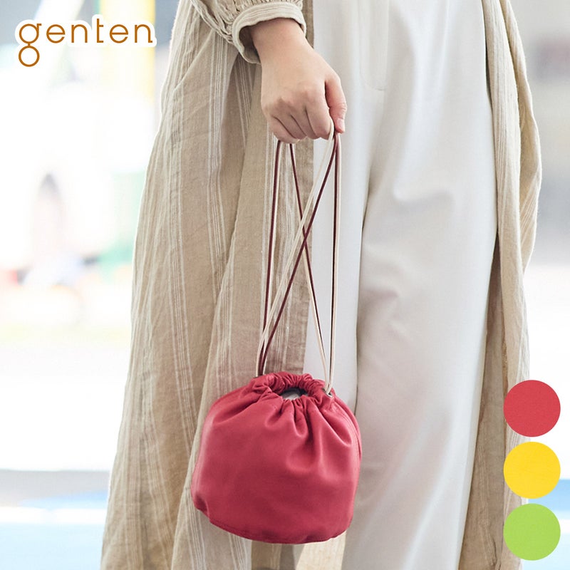 genten ゲンテン Fruit market フルーツマーケット サステナブル巾着 45001