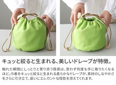 genten ゲンテン Fruit market フルーツマーケット サステナブル巾着 45001