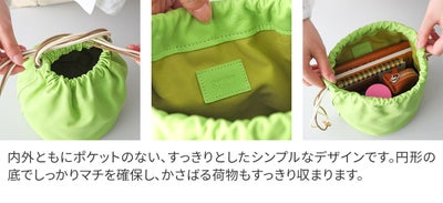 genten ゲンテン Fruit market フルーツマーケット サステナブル巾着 45001