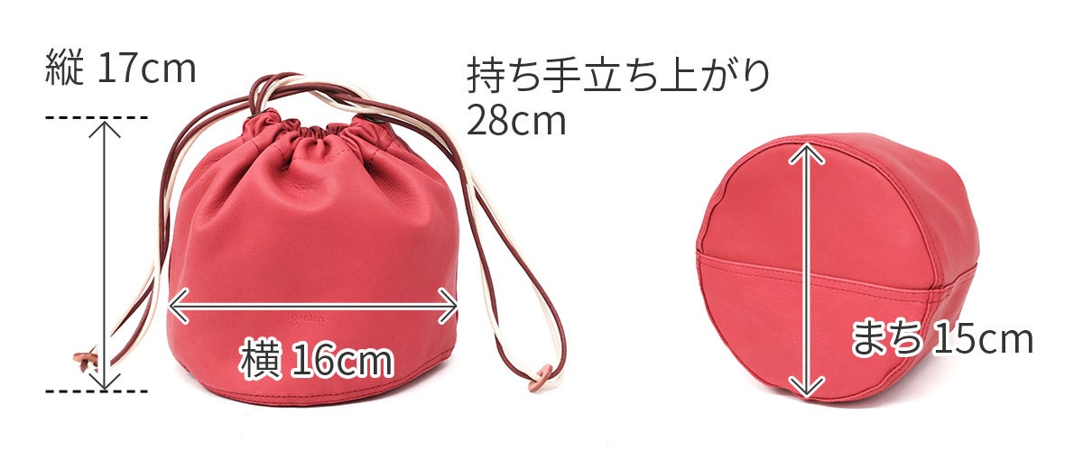 genten ゲンテン Fruit market フルーツマーケット サステナブル巾着 45001