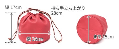 genten ゲンテン Fruit market フルーツマーケット サステナブル巾着 45001