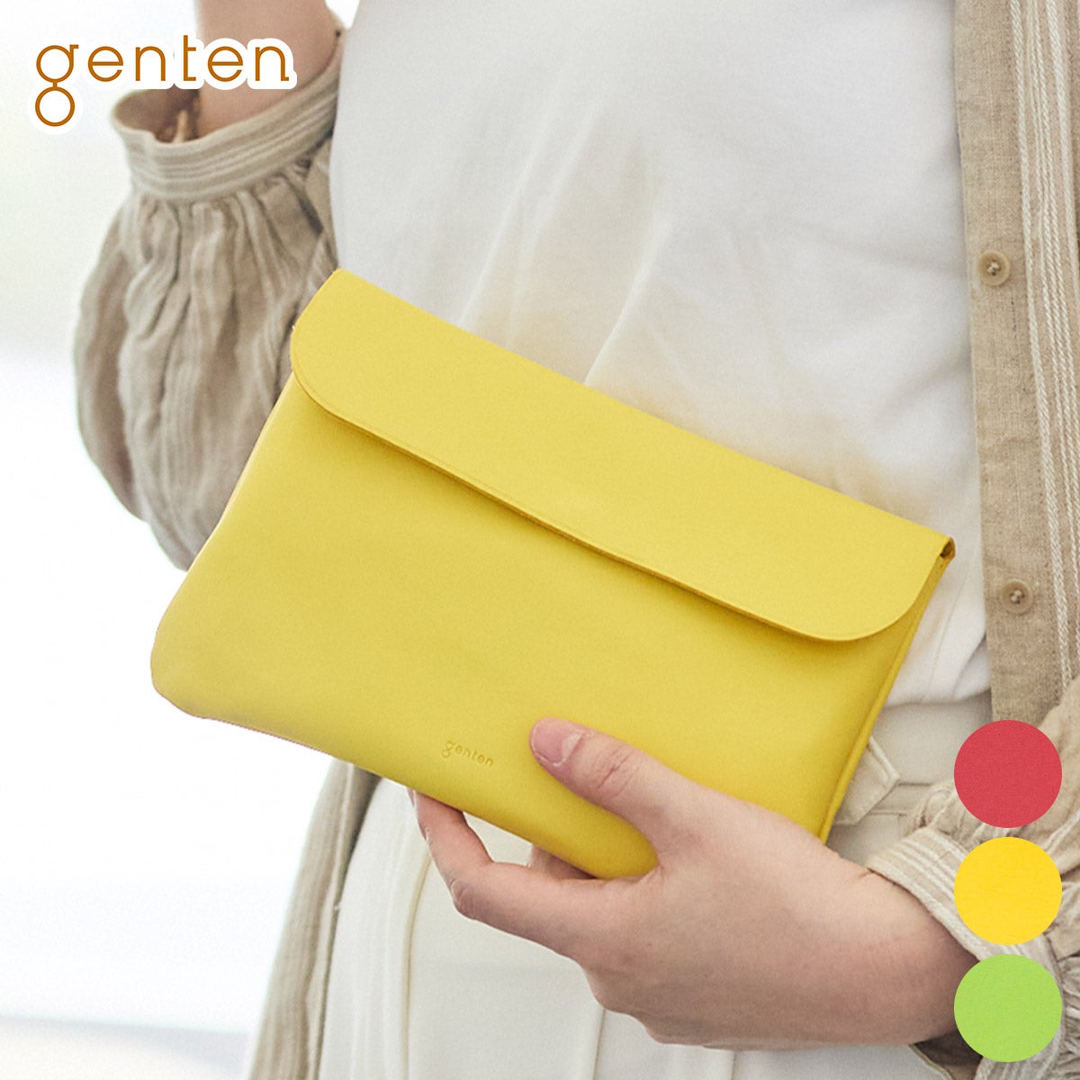 genten ゲンテン Fruit market フルーツマーケット サステナブルポーチ 45002
