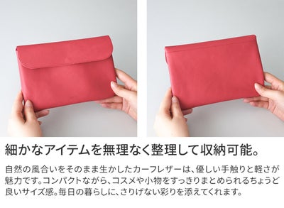 genten ゲンテン Fruit market フルーツマーケット サステナブルポーチ 45002