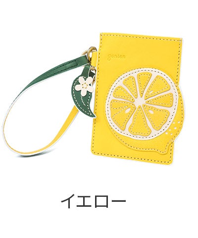 genten ゲンテン Fruit market フルーツマーケット はみ出しパスケース「レモン」 45045