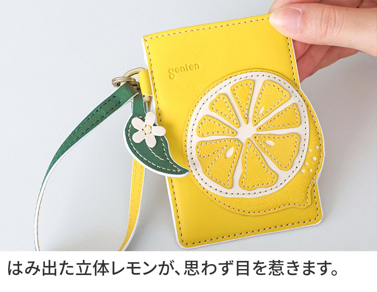 genten ゲンテン Fruit market フルーツマーケット はみ出しパスケース「レモン」 45045