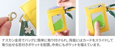 genten ゲンテン Fruit market フルーツマーケット はみ出しパスケース「レモン」 45045