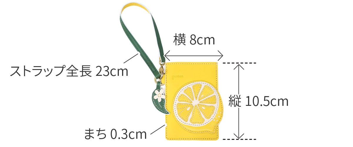 genten ゲンテン Fruit market フルーツマーケット はみ出しパスケース「レモン」 45045
