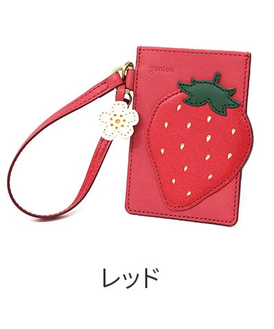 genten ゲンテン Fruit market フルーツマーケット はみ出しパスケース「いちご」 45046