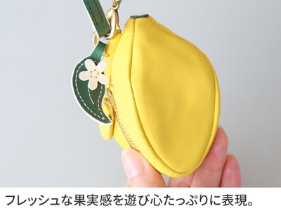 genten ゲンテン Fruit market フルーツマーケット 立体チャーム「レモン」 45047