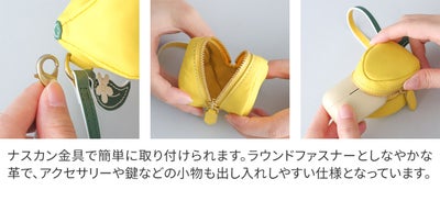 genten ゲンテン Fruit market フルーツマーケット 立体チャーム「レモン」 45047