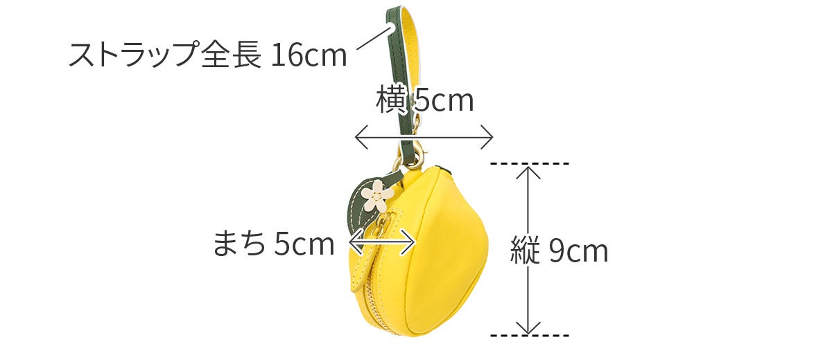 genten ゲンテン Fruit market フルーツマーケット 立体チャーム「レモン」 45047