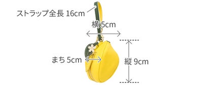 genten ゲンテン Fruit market フルーツマーケット 立体チャーム「レモン」 45047