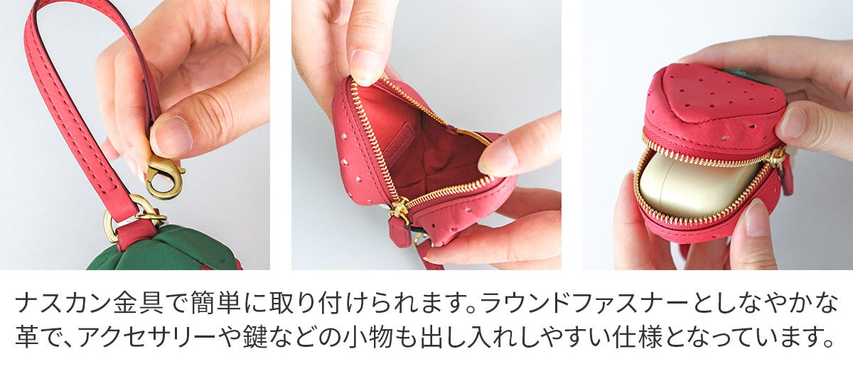 genten ゲンテン Fruit market フルーツマーケット 立体チャーム「いちご」 45048