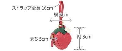 genten ゲンテン Fruit market フルーツマーケット 立体チャーム「いちご」 45048
