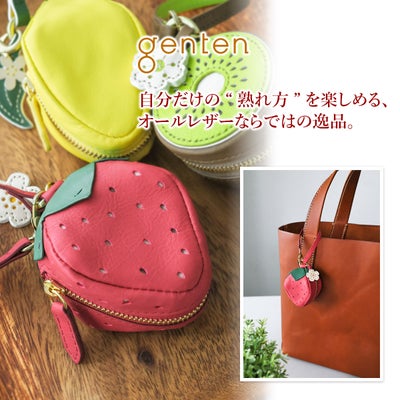 genten ゲンテン Fruit market フルーツマーケット 立体チャーム「いちご」 45048