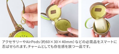 genten ゲンテン Fruit market フルーツマーケット 立体チャーム「キウイフルーツ」 45049