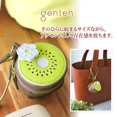 genten ゲンテン Fruit market フルーツマーケット 立体チャーム「キウイフルーツ」 45049