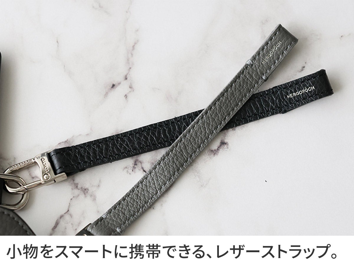 HERGOPOCH エルゴポック TOCCABENE Series トッカベーネシリーズ バッグストラップ TCW-BS