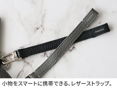 HERGOPOCH エルゴポック TOCCABENE Series トッカベーネシリーズ バッグストラップ TCW-BS