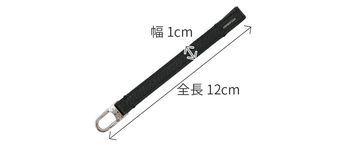 HERGOPOCH エルゴポック TOCCABENE Series トッカベーネシリーズ バッグストラップ TCW-BS