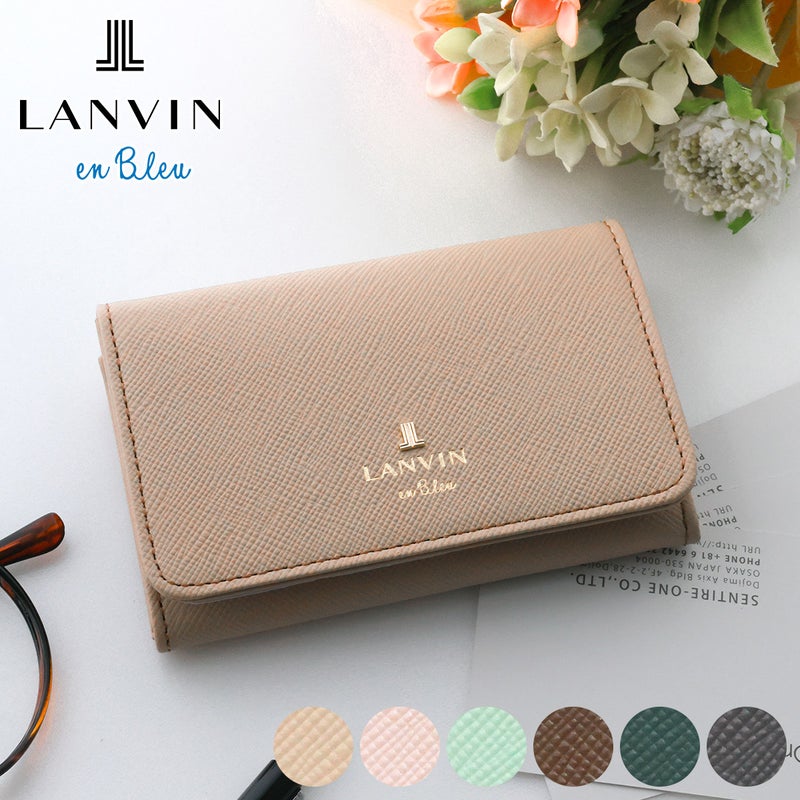 LANVIN en Bleu ランバン オン ブルー リュクサンブール 名刺入れ 480114