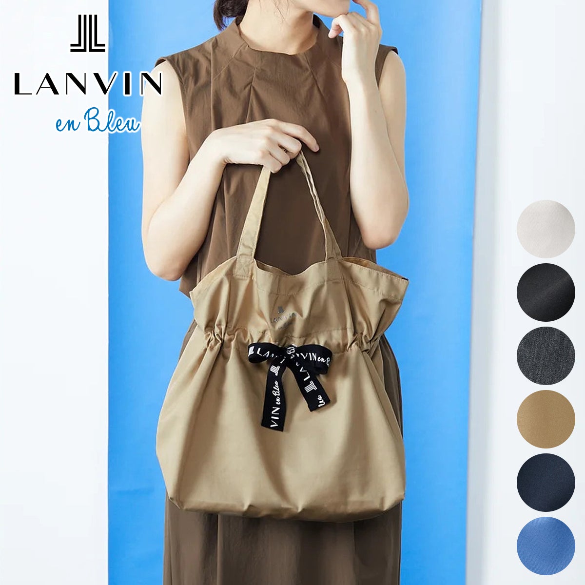 LANVIN en Bleu ランバン オン ブルー サリー 2WAYエコバッグ 483300