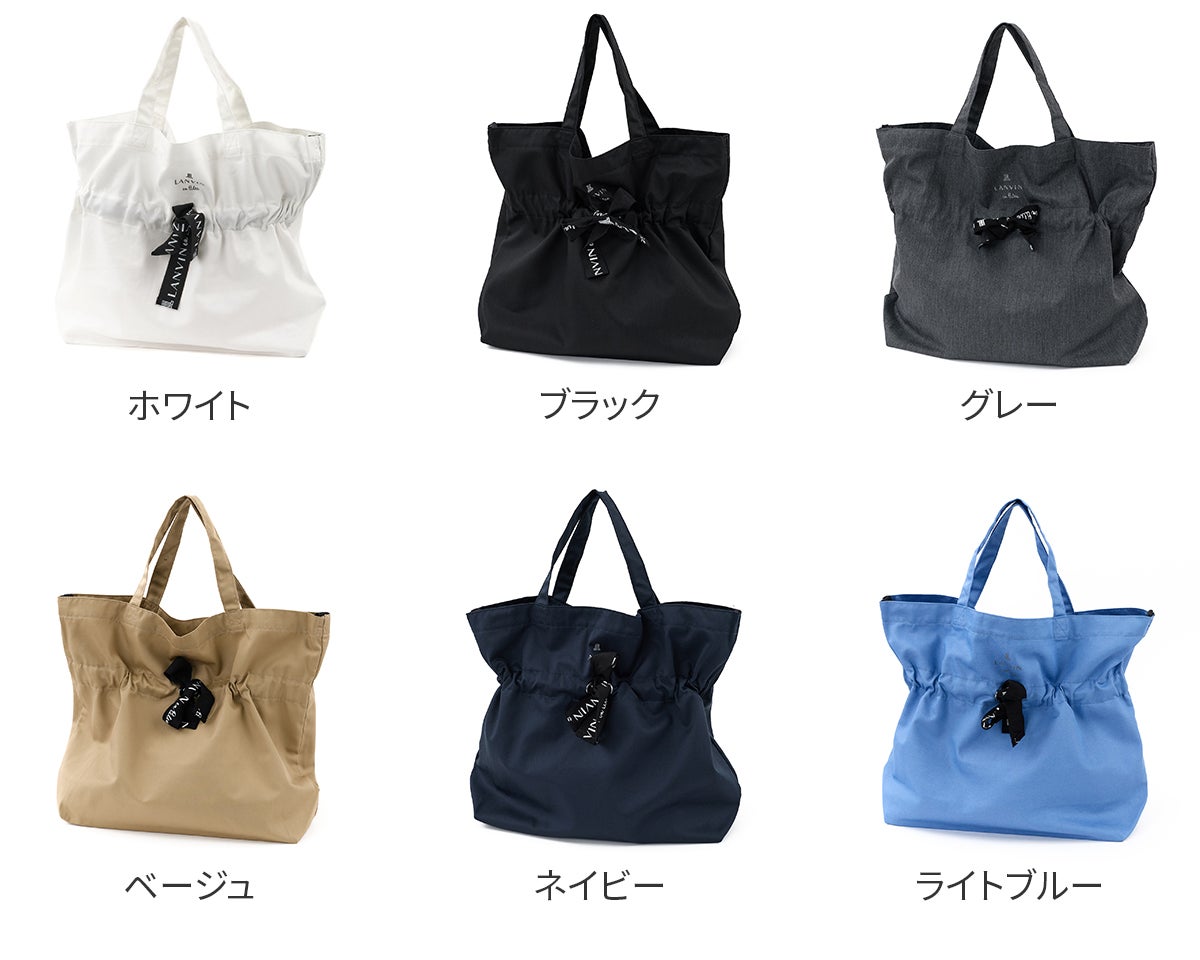 LANVIN en Bleu ランバン オン ブルー サリー 2WAYエコバッグ 483300