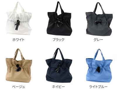 LANVIN en Bleu ランバン オン ブルー サリー 2WAYエコバッグ 483300