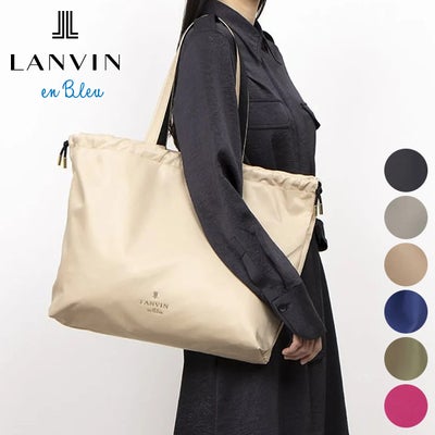 LANVIN en Bleu ランバン オン ブルー クラリス 2WAYトートバッグ 483830