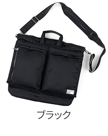 PELLE MORBIDA ペッレモルビダ HYDROFOIL ハイドロフォイル ヘルメットバッグ PMO-HYD021