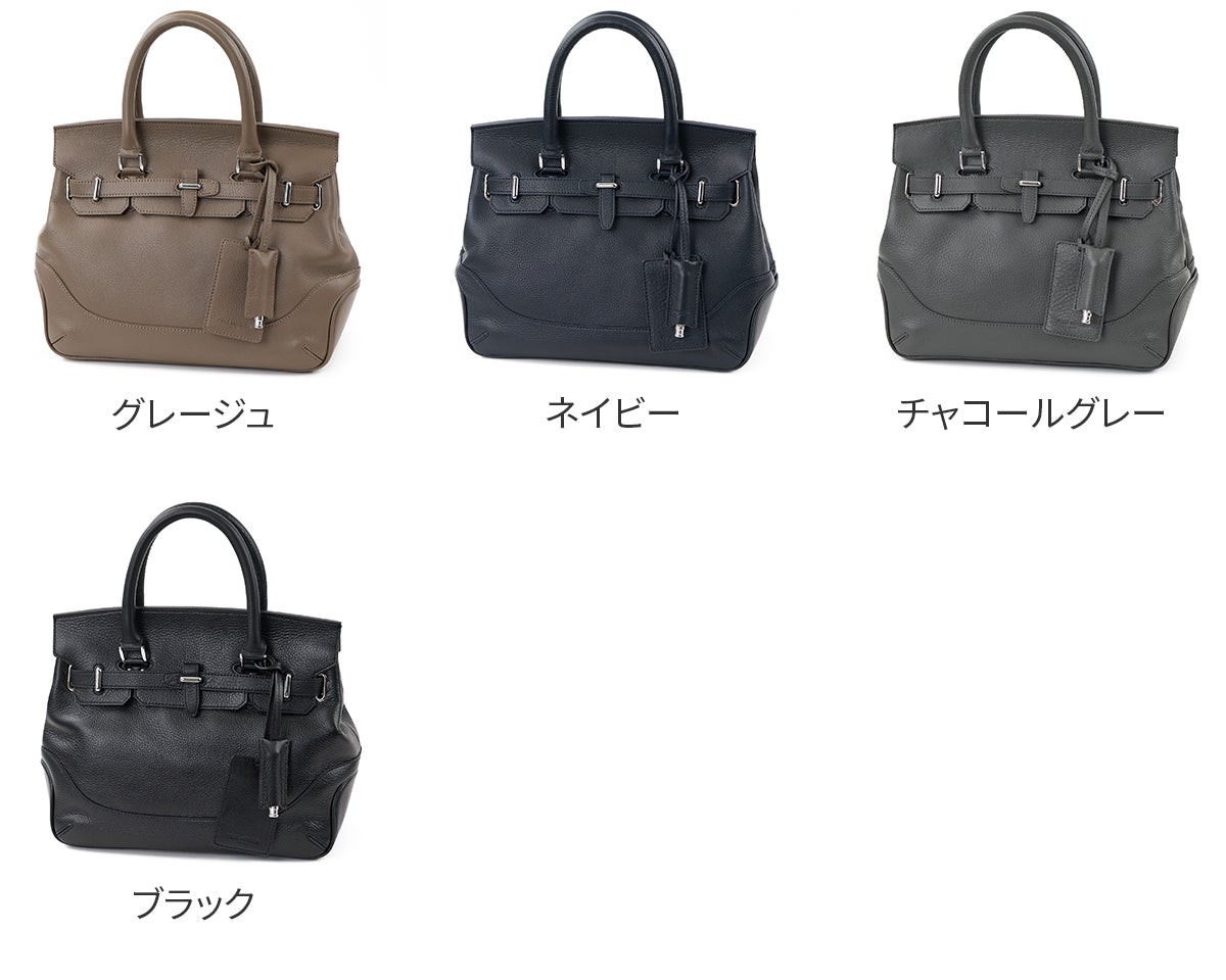 2026年 春夏新作 ] PELLE MORBIDA ペッレモルビダ Maiden Voyage