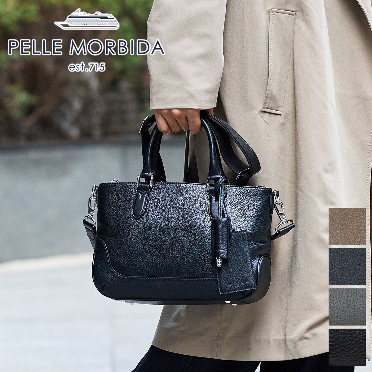 2026年 春夏新作 ] PELLE MORBIDA ペッレモルビダ Maiden Voyage