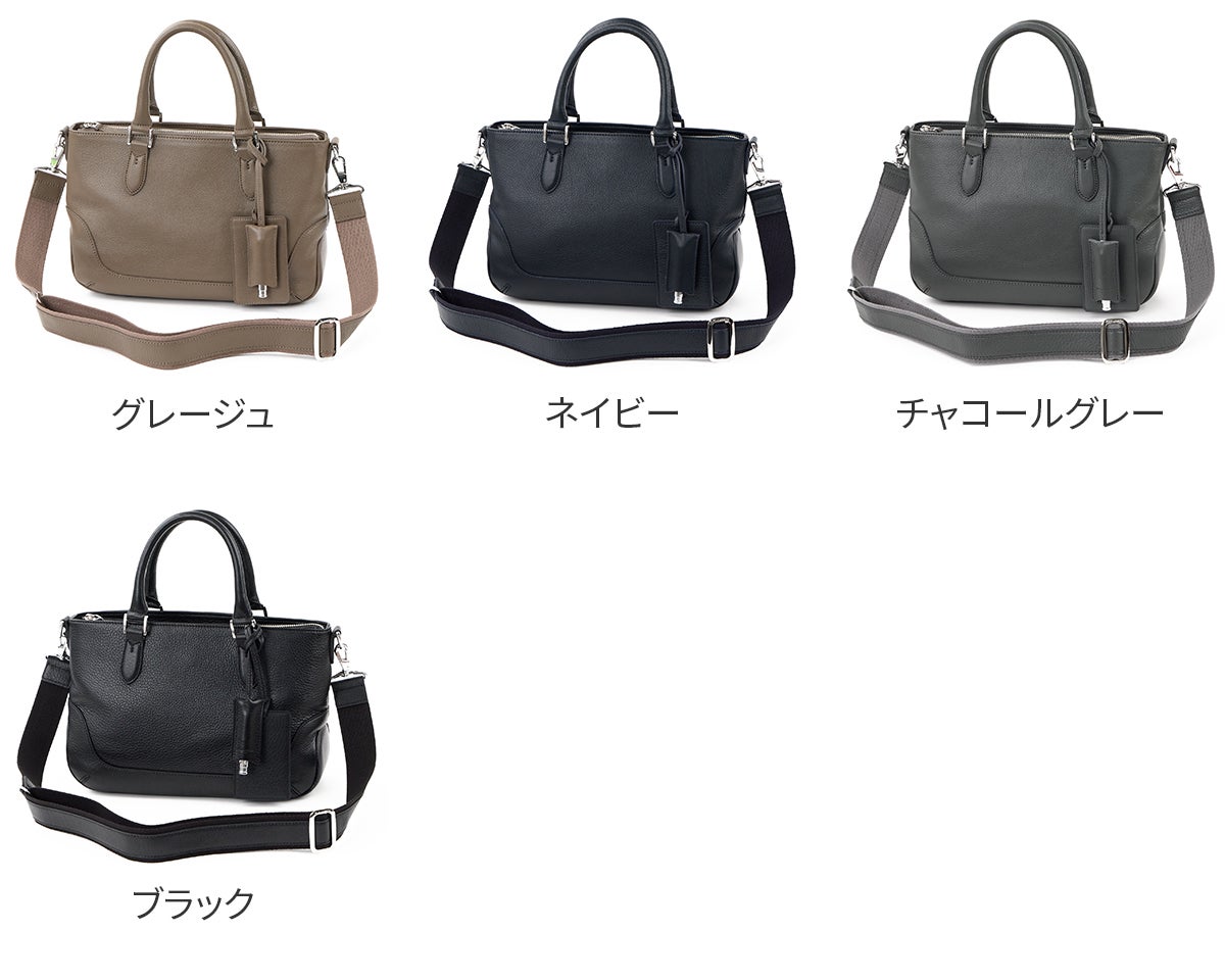 2026年 春夏新作 ] PELLE MORBIDA ペッレモルビダ Maiden Voyage