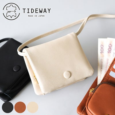 TIDEWAY タイドウェイ 財布 NUTS WALLET SHOULDER T3148