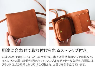 TIDEWAY タイドウェイ 財布 NUTS WALLET SHOULDER T3148