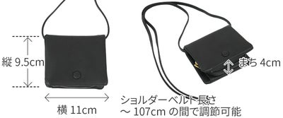 TIDEWAY タイドウェイ 財布 NUTS WALLET SHOULDER T3148