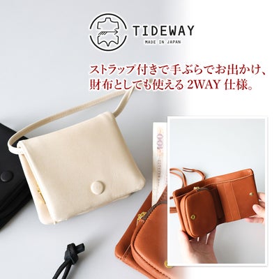 TIDEWAY タイドウェイ 財布 NUTS WALLET SHOULDER T3148