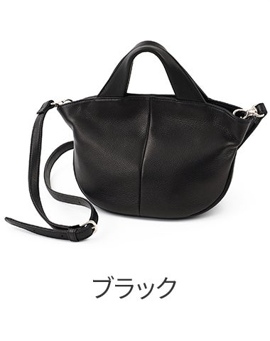 VIA DOAN ヴィア ドアン Zilda ジルダ 2WAYショルダーバッグ 7791