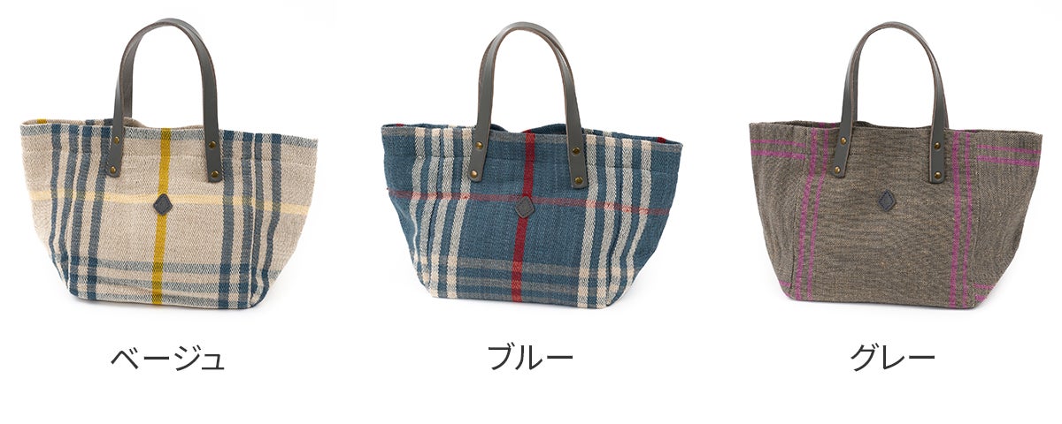 CLEDRAN クレドラン HAND＆WORK ハンド＆ワーク トートバッグ CR-CL3914