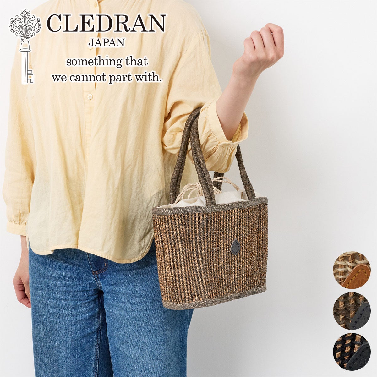 CLEDRAN クレドラン HAND＆WORK ハンド＆ワーク かごバッグ CR-CL3919