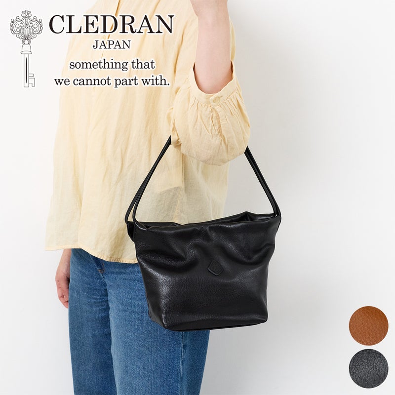 CLEDRAN クレドラン NOS ノス 巾着トートバッグ CR-CL3984