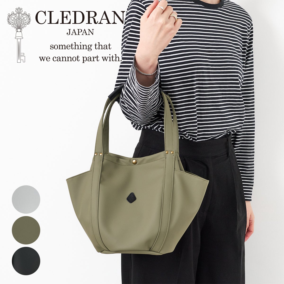 CLEDRAN クレドラン JOU ジョー トートバッグ CR-CL4005