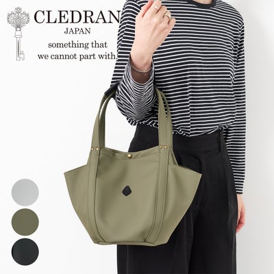 CLEDRAN クレドラン JOU ジョー トートバッグ CR-CL4005